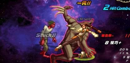 散打醒觉技：武神强踢