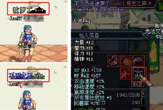 C58CAE52133F838CDDF1CB988AD75960.png