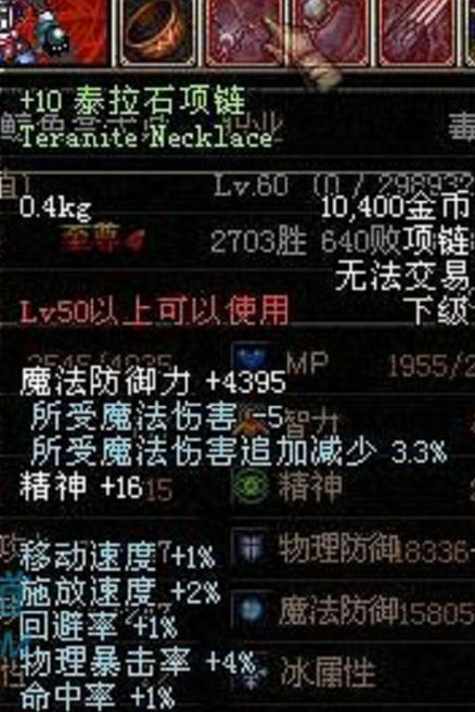 8DE2DFCA284A4987A400E79F318DE03E.png