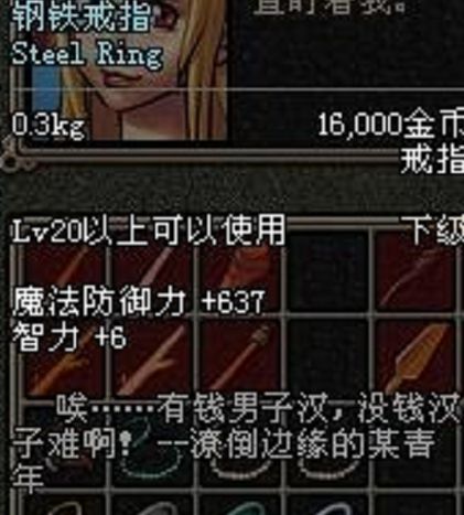 7DF71F5523A1C8D44191A3E97D3C424B.png