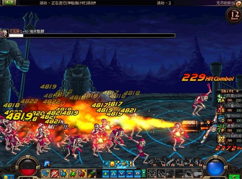 91FF9B40007F56CE5F45DD1A98D02F57.png
