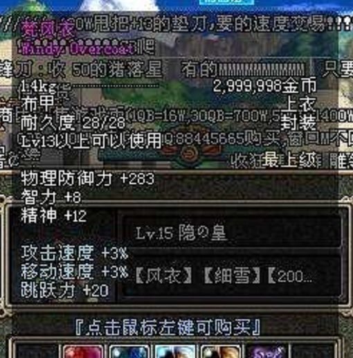 95C00C92D8AFE45EAB02D9CD09344A13.png