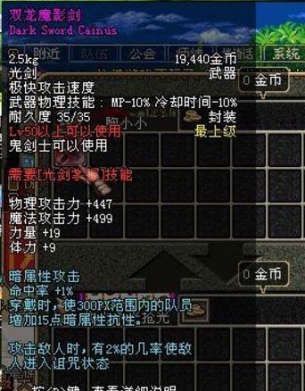 0412BF5B7B84786DFBC39EFE22F538A8.png