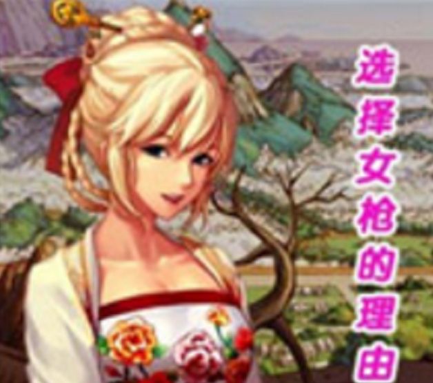 0D1FCC2C466C5DDB79B614E1674EC163.png