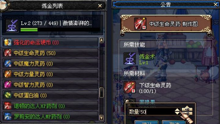 CD8C1F69E18D18394D465A4CB53B0DFA.png