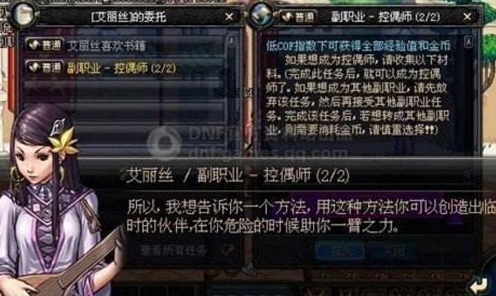 5E2C623918DB5F2720D263B401A73C37.png