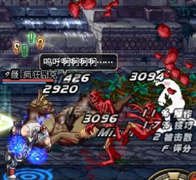 6B87B6D6D397DBCD9BA997F5D8782C2E.png