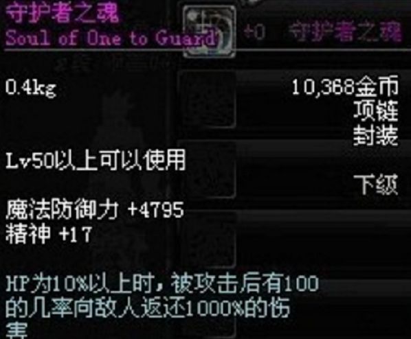 390A62B9700966FCA812B5202EB27FC7.png