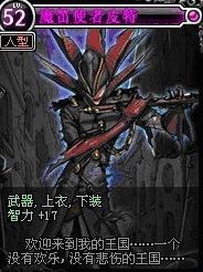 5FD8A0EDE37A30F7D5EFBBDC1A4E55B8.png