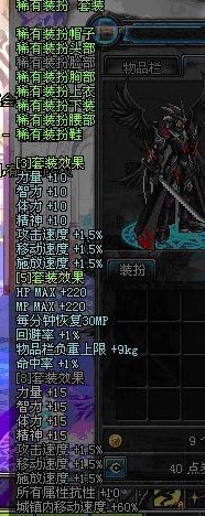 7344585717D508040C26226F6A740AD8.png