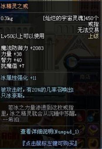 D7CCE8D42FD3B8807B6D7D759F32AA54.png