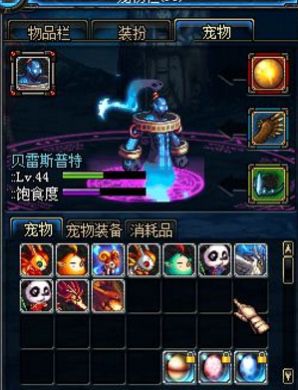 74C6A3441AD8393CDDB620DD256D6486.png