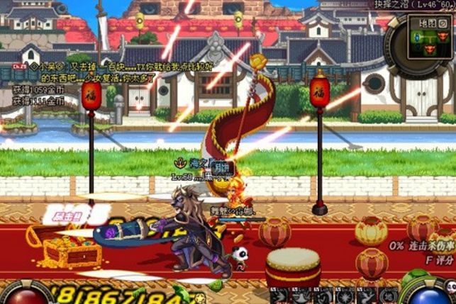 dnf60版本