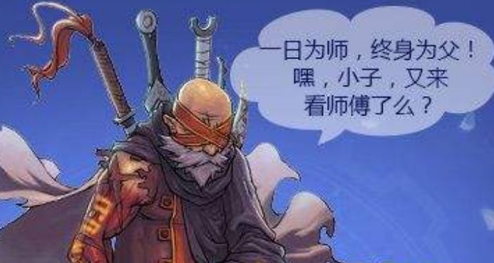 dnf60版本