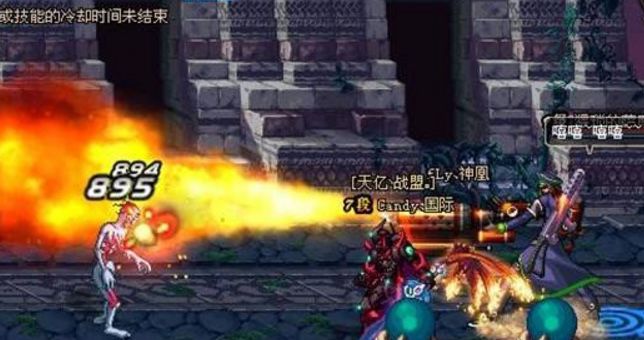 dnf60版本