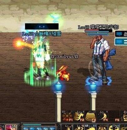 dnf60版本