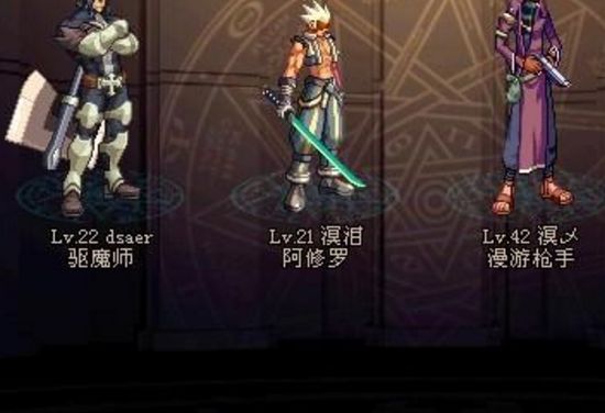 dnf60版本