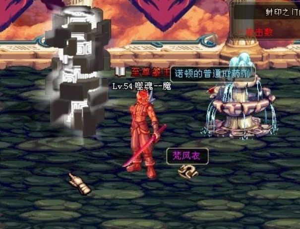 dnf60版本复古怀旧服