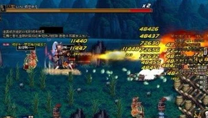 dnf60版本
