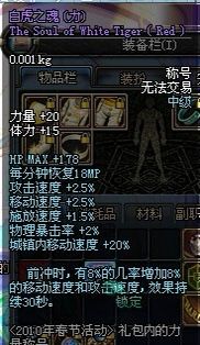 dnf60版本怀旧服