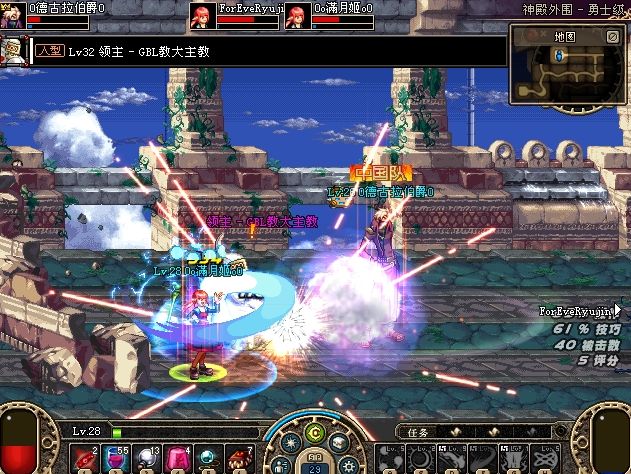 dnf60版本怀旧服下载