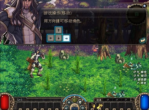 dnf60版本怀旧服下载