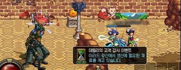 dnf60版本官网