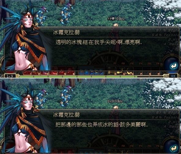 dnf60复古怀旧