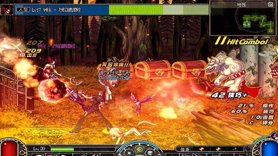 dnf60复古怀旧