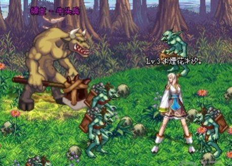 dnf重回60版本