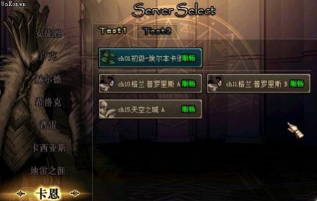 dnf60版本在哪里下载