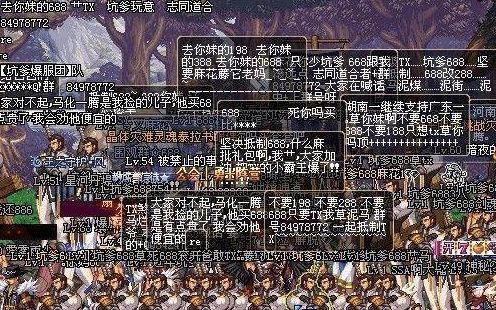 dnf60版本下载