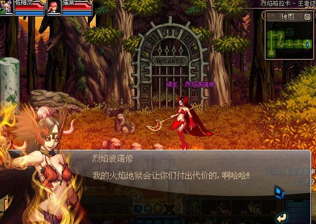 dnf60版本