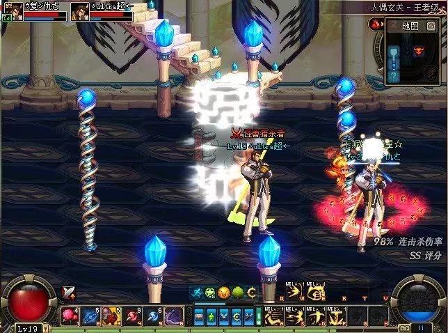 dnf60版本官网下载