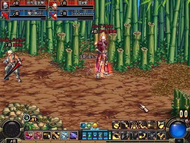 dnf60版本官网下载