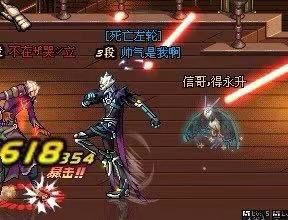 dnf60版本官网下载