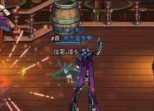 dnf60版本官网下载