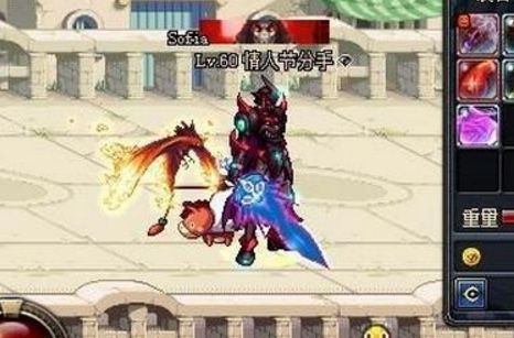 dnf60版本怀旧客户端下载