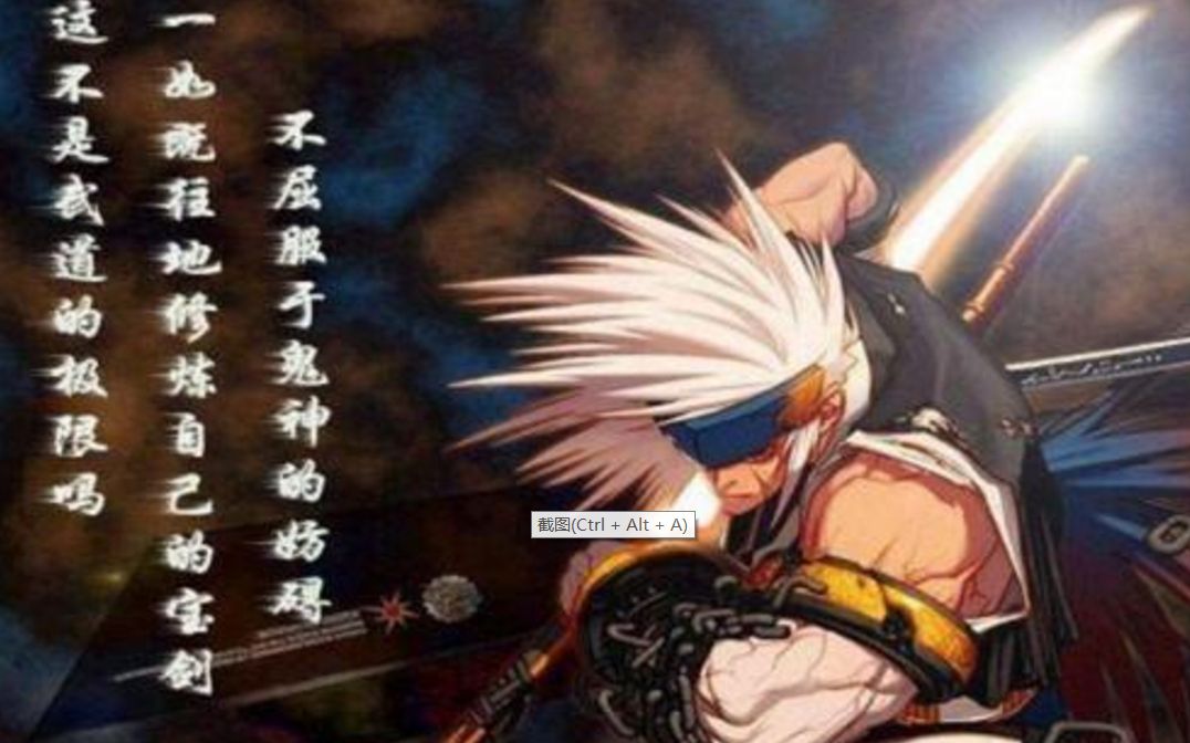 dnf60版本在哪里下载