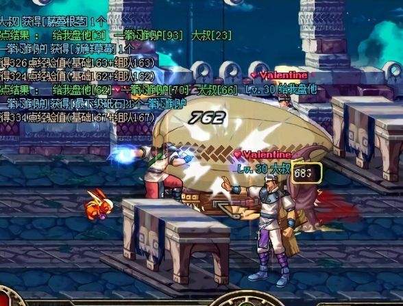 dnf60版本客户端下载