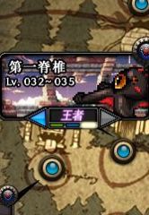 dnf60版本在哪里下载