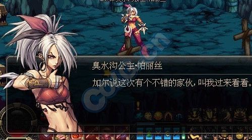 dnf60版本毒王刷图厉害吗