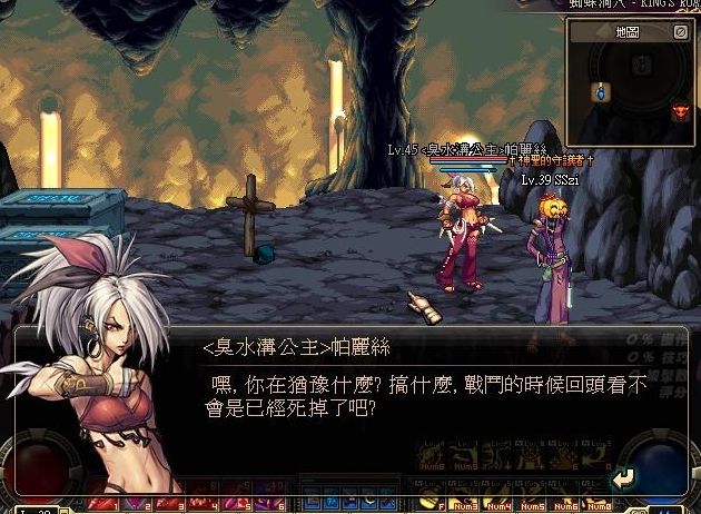 dnf60版本在哪里玩