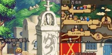 dnf60版本npc木罐