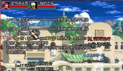 dnf60版本怎么玩