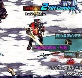 dnf60版本深渊爆粉