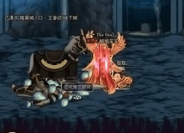 dnf60版本怀旧服旭旭宝宝刷图