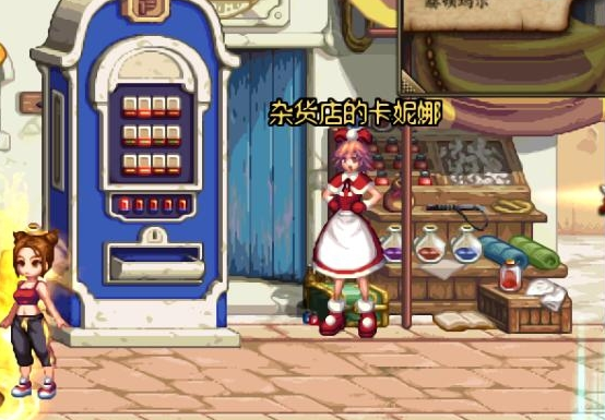 dnf60版本卡妮娜