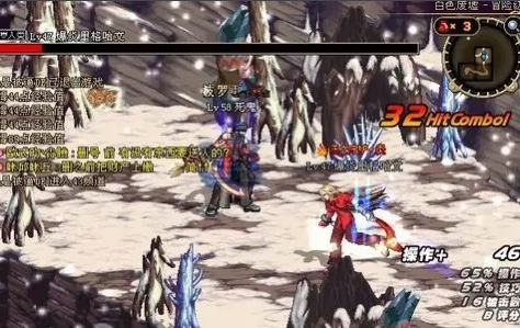dnf60版本怀旧服下载