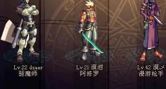 dnf60版本下载
